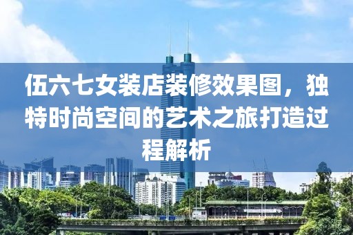 2025年1月7日 第41页