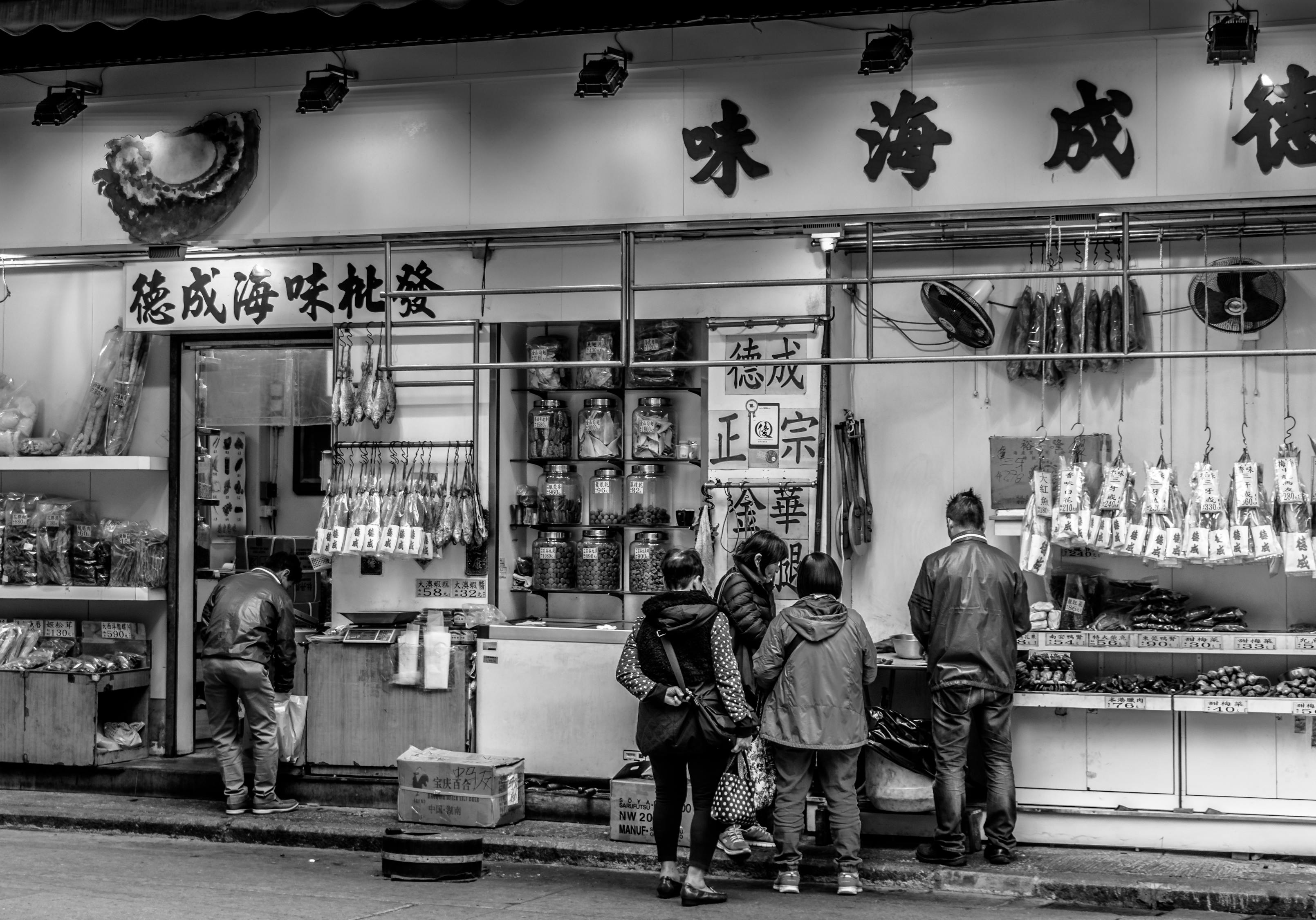 个性小吃店装修效果图，打造独特魅力的餐饮空间设计展示